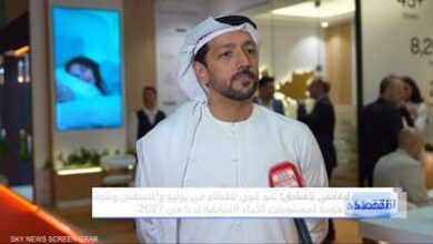 فنادق حياة: السياحة الداخلية نمت بـ30% خلال الصيف فنادق حياة: السياحة الداخلية نمت بـ30% خلال الصيف
