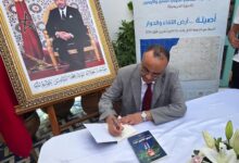 «زمن العبور الهادئ».. سيدي محمد ولد بوبكر يوثق تجربة الانتقال الديمقراطي في موريتانيا من أصيلة
